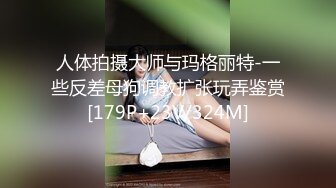 林乐一 性感白色薄纱情趣服饰 端庄气质撩人心怀 灵动苗条曼妙身姿娇媚动人