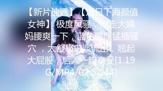 去年的一次3p-女友-无套-大屌-偷情-校花-女同-翘臀