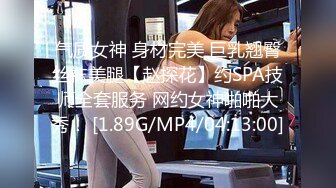 【新速片遞】  大奶美女 在家撅着大屁屁被洋男友无套猛怼 高潮连连 爽叫不停 拔吊射了一屁屁 