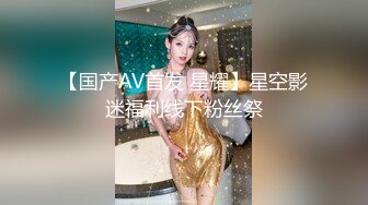 后入佛山的小母狗，不停地叫喊