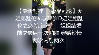 婴儿肥学生妹 被无套输出 逼太紧 两分钟就射了