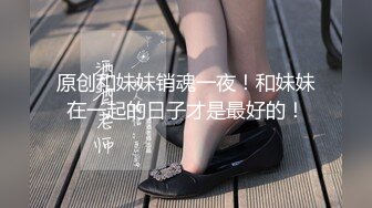 后入老婆的小骚逼