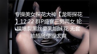 STP24501 【后入的小姐姐】，全网第一电动美臀，这高频率抽插哪个男人扛得住？？？舌头超灵活，极品尤物，最佳性爱小骚货