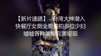 你永远不知道你的网妹队友是在什么状态跟你联机玩游戏的