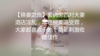 《女神嫩妹足交控必备》最新666元电报群福利~珠海美腿玉足小姐姐推特网红LISA私拍~龟责榨精裸足丝袜推油精射 (6)