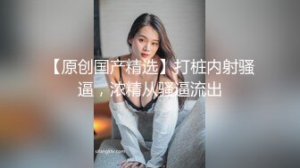 咸湿房东浴室偷放针孔摄像头偷窥女租户两个颜值和身材不错年轻美眉洗澡