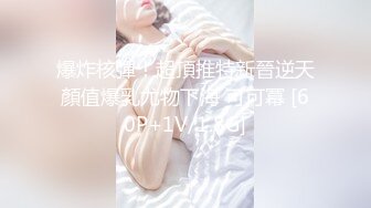 【台湾高颜值风骚御姐ladyyuan】黑丝啪啪，甜美俏佳人，绝美的干炮搭档，强烈推荐！ (3)