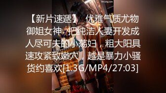 【极品推荐】居家小妹自慰大比拼【第二期】马桶上抠B篇[无水原版] (5)