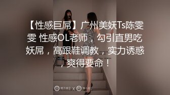 【新速片遞】 熟女人妻 偷拿妈妈内内打飞机被抓包 爸爸一上班就开车 妈妈上位骑乘很疯狂高潮抽搐不停 大奶哗哗爽叫连连内射一脸满足