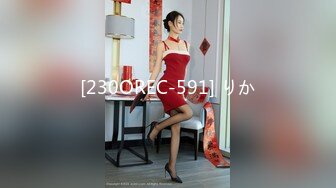 蜜桃传媒 PMC-041光头好色房东 金钱引诱美女房客