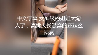   两个妹子，环肥燕瘦一男双飞，大战白虎妹子，女上位后入，蜜桃臀大屁股撸射在肚子上