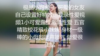 ❤️JK萝莉学妹❤️Jk裙女神口交骑乘全射屁股上站立后入清纯小仙女主动骑乘紧致粉嫩小穴给骚逼干的淫水泛滥