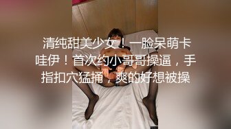 高顏值9分女人間極品美味,開檔黑絲襪,奶子又大又圓,倆手都抓不住,肥滿鮑魚