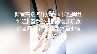 小哥酒店约炮美女同事✿直接把她干到受不了✿捂住B不让干完美露脸