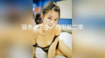 百度云泄密流出淘宝买来两件性感的情趣内衣让漂亮媳妇穿上草逼样子特淫骚