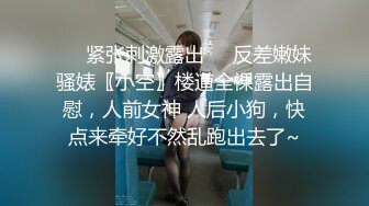 18岁极品学妹【小困泡芙】发育良好~大屌男无套内射~爽晕了，阴毛长，被干得如痴如醉 (4)