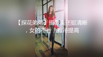 最新收集~大尺度擦边 ASMR 小泡小泡 婉儿别闹 付费福利 娇喘淫语诱惑 模拟道具啪啪 露点诱惑【71v】  (2)