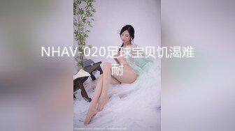 和老婆在客厅激情大战