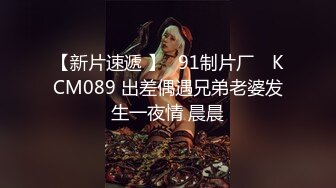 温心怡 淡蓝色蕾丝女仆情趣女仆服饰 丰乳肥臀熟女韵味十足