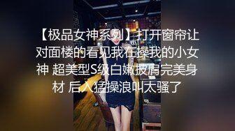 【AI换脸视频】杨幂 拍摄写真时多名摄像师做爱 下