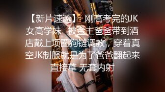   170CM眼镜美妞大战头套男，超细美腿吊带肉丝，应观众要求换上黑丝，双腿肩上扛激情爆操