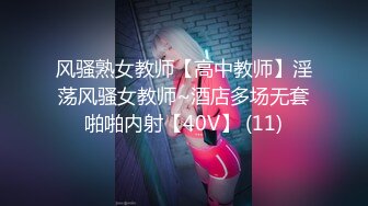 ✿超颜值极品✿颜值巅峰唯美女神〖狐不妖〗性感黑丝包臀裙的兔女郎翘起屁屁勾引我，傲娇女神私下也是超级反差