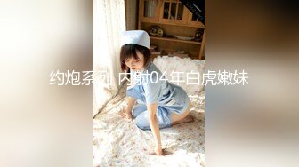 模特女友剪了短发一样精致，酒店床上一顿草，女上位啪啪战斗力强打桩