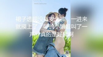 上海火车站小区口交加后入