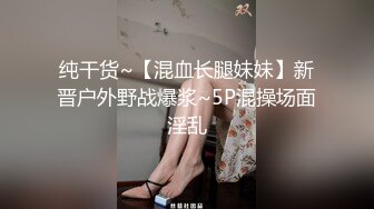 绿波小洋，看了就想鲁