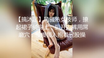 气质颇佳颜值爆表妹子，全裸自慰，三点全露超级粉嫩咪咪头，下面粉嫩一线天，手指不停揉搓阴蒂和阴唇