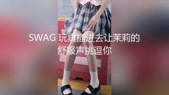 成都的00年学生妹