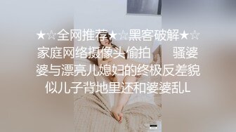 小骚狐狸 鱼子酱 乳晕这么凸 天天高潮不断刺激的 内购私拍 四季 春夏秋冬