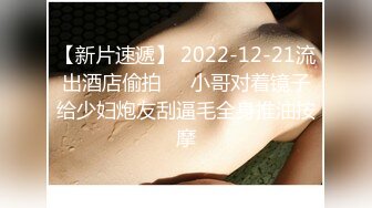 推特耳骚福利网红女神『苏姬』唯美性爱ASMR 聆听做爱时候真实的声