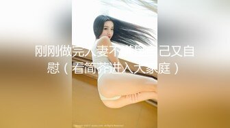 【无印原版】??花高价买来的厕拍银川某补习班全部女生的私密时光