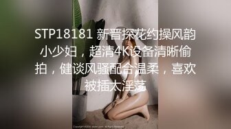 第一次上传。肥臀女友