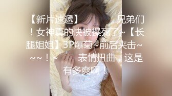 STP32450 天美传媒 TMW196 骚货妹肉偿换宿 乐奈子 VIP0600