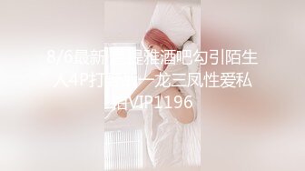 儿子临时爽约陪女友,饥渴难耐魔爪伸向摄影师,儿子中途回来都惊呆了