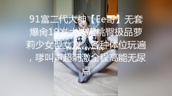 国产麻豆AV MD MD0067 猎人与猎物，兄妹间的假游戏真乱伦 林思妤