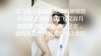 全程露脸粉女仆强制高潮多次反差，点赞收藏200继续更