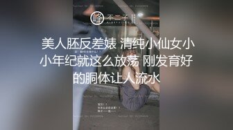 镜子前后入粉色洛丽塔小可爱 看着自己被操的样子害羞的不要不要的，母狗小可爱极度反差