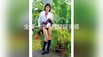 【新片速遞】 冉北北！性感女神回归！黑丝美腿超性感，脱光光扭腰摆臀，扶墙翘起美臀，掰穴特写极度诱惑