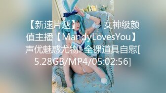 大神偷拍❤️宽松天蓝连衣裙美少妇通透CD淡紫色内裤粉罩❤️白色超短骚货跟闺蜜路边等车白色丁字裤