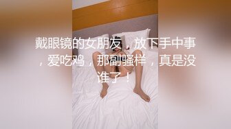 利世 性感奶油涂抹拍摄 御姐气息妩媚动人 别样情趣摄人心魄