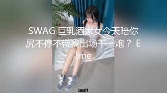 [2DF2] 【陈会长探花】酒店嫖妓偷拍直播，c罩杯美乳小少妇，猫眼窥人，69口交后入，很是诱惑喜欢不要错过 -[BT种子]