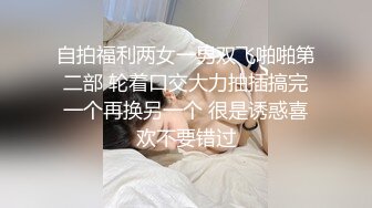 极品水蜜桃网黄性瘾弟弟,被大哥5000块买一晚上快活～【下篇】【性瘾弟弟】【林先生】