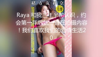 大奶人妻乳交