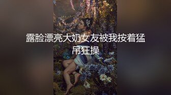 [2DF2] 上个月刚破处的处女主播，这次直接挑战处男粉丝的做爱拍攝[BT种子]