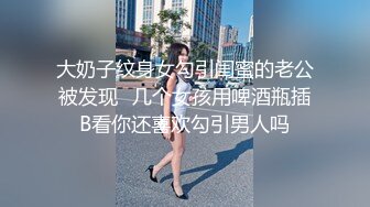 22岁兼职学生妹女仆装近景调情啪啪