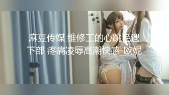 国产超性感美臀骚妇人称『骚蜜儿』和老外男友激情后入激射美臀