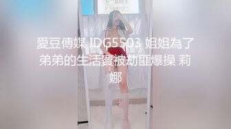 TWTP 大神潜入商场女厕全景偷拍多位美女嘘嘘第五季 (10)